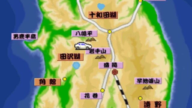 Michinoku Hisen Koimonogatari 2