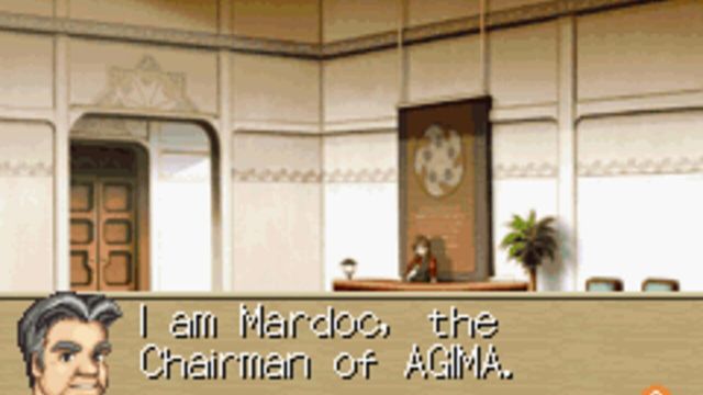 Monster Rancher Advance 2