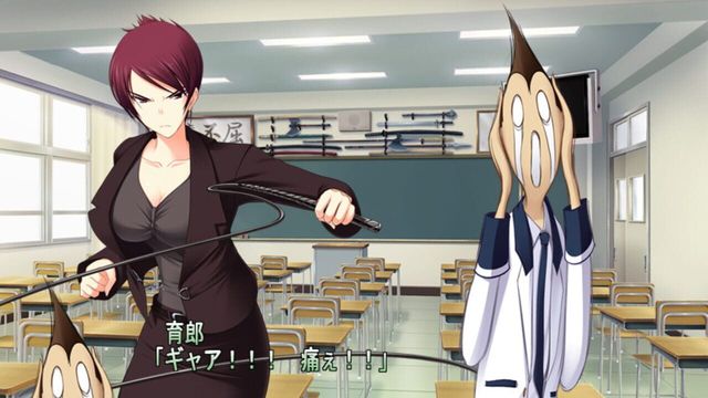 Majikoi! Love Me Seriously! 3