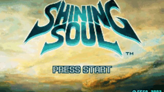 Shining Soul 3