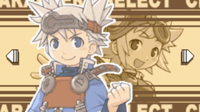 Summon Night: Swordcraft Story 4