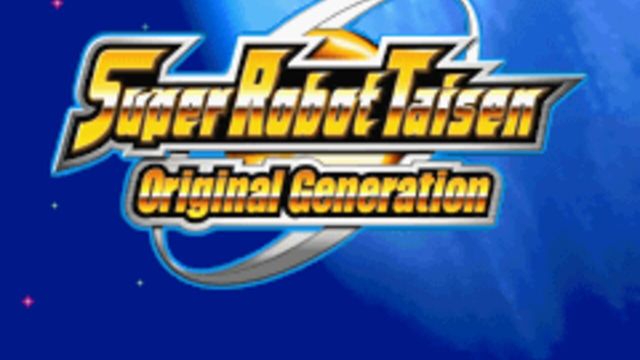 Super Robot Taisen: Original Generation 1