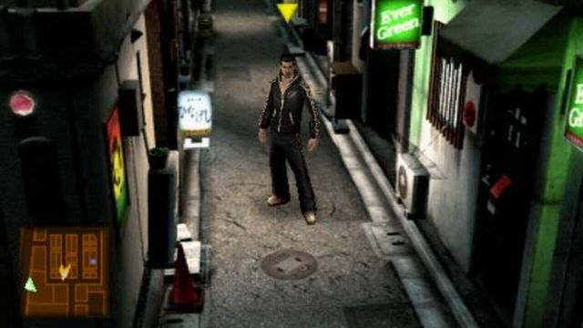 Kurohyou: Ryuu ga Gotoku Shinshou 2