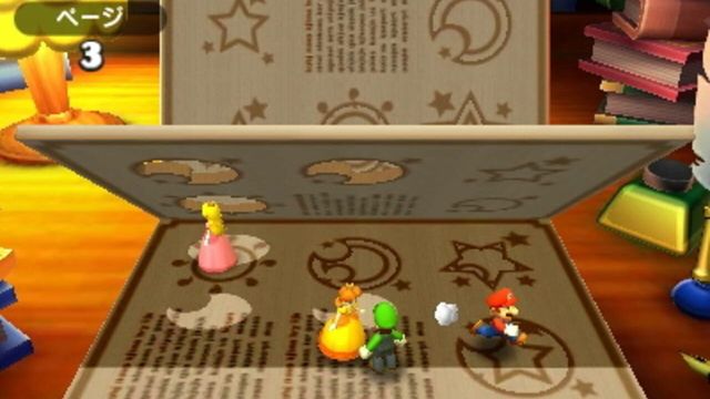 Mario Party: The Top 100 4