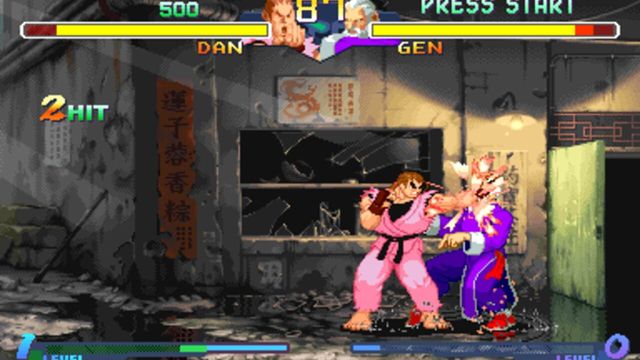 Street Fighter Alpha 2 2