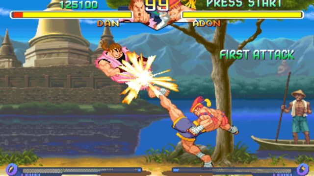 Street Fighter Alpha 2 4