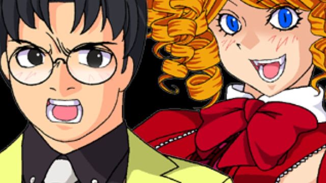 Umineko no Naku Koro ni: Episode 4 - Alliance of the Golden Witch 2