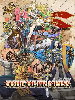 Code of Princess