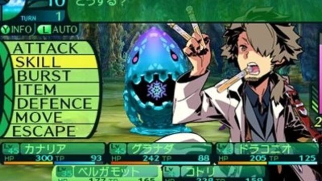 Etrian Odyssey IV: Legends of the Titan 2