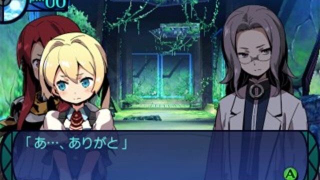 Etrian Odyssey Untold: The Millennium Girl 3