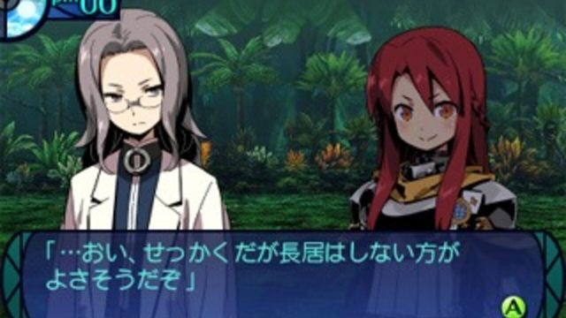 Etrian Odyssey Untold: The Millennium Girl 4