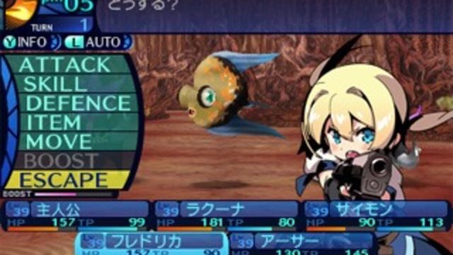 Etrian Odyssey Untold: The Millennium Girl 6