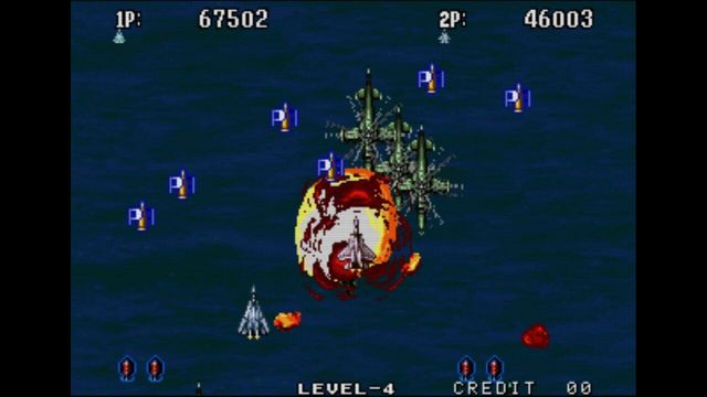 Aero Fighters 2 5
