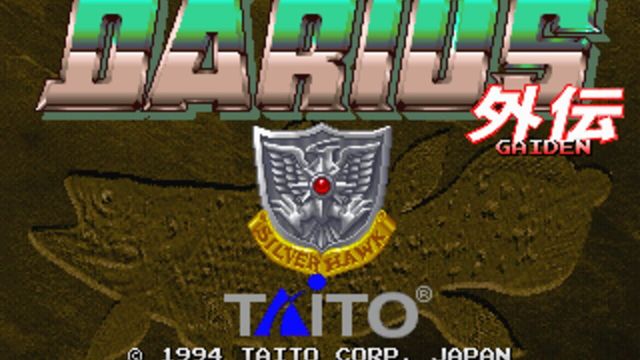 Darius Gaiden 4