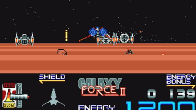 Galaxy Force II 1