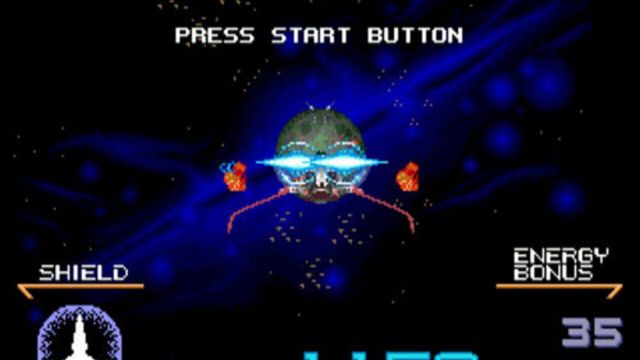 Galaxy Force II 6