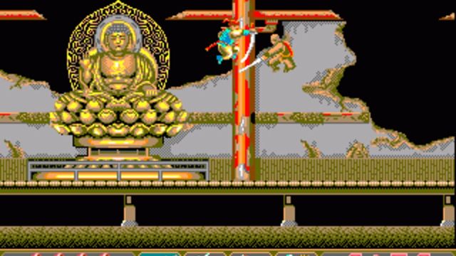 Ninja Spirit 2