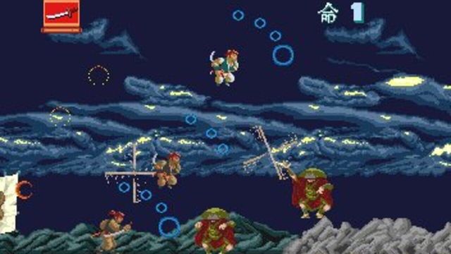 Ninja Spirit 4