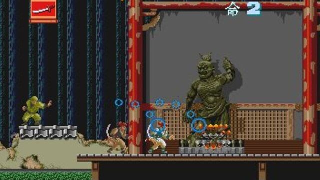 Ninja Spirit 5