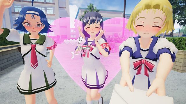 Gal*Gun 2 5