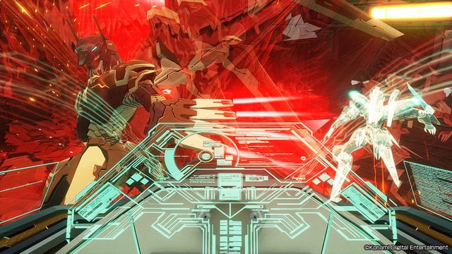 Zone of The Enders: The 2nd Runner Mars 2