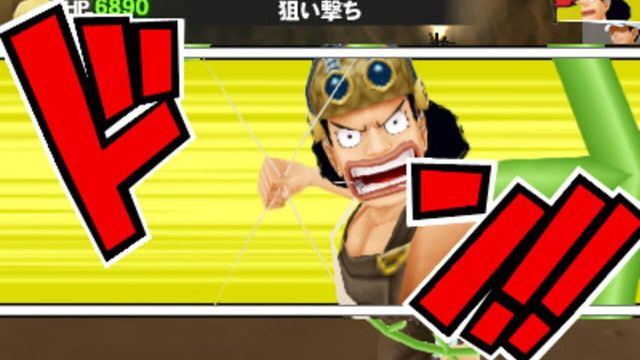 One Piece: Romance Dawn 4