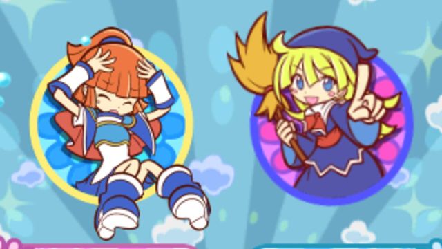 Puyo Puyo!! 20th Anniversary 5