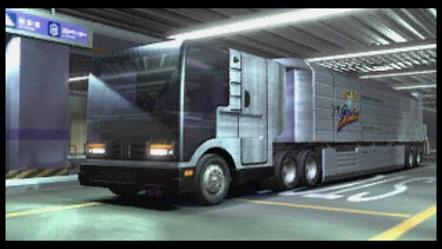 Devil Summoner: Soul Hackers 2