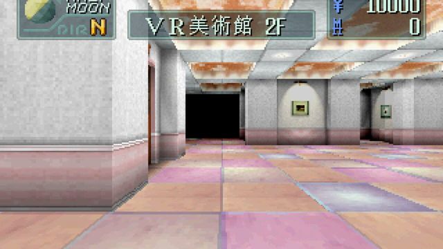 Devil Summoner: Soul Hackers 6
