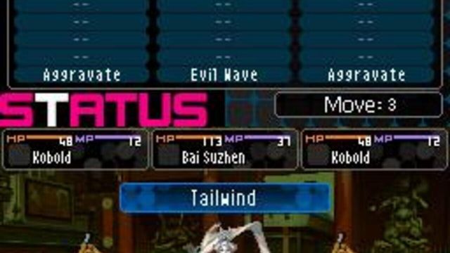 Shin Megami Tensei: Devil Survivor 2 2