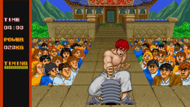 Street Fighter 4