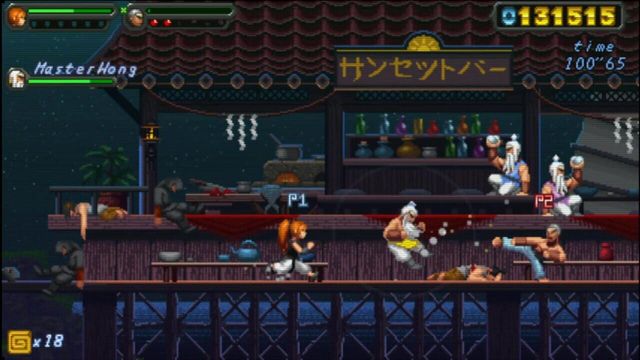 Okinawa Rush 4