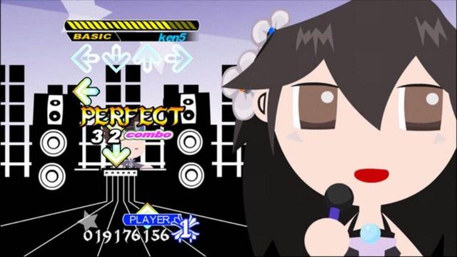 Dance Dance Revolution Universe 2 2