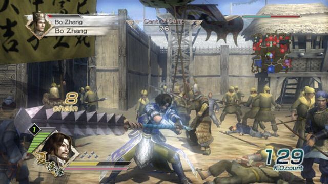 Dynasty Warriors 6 5