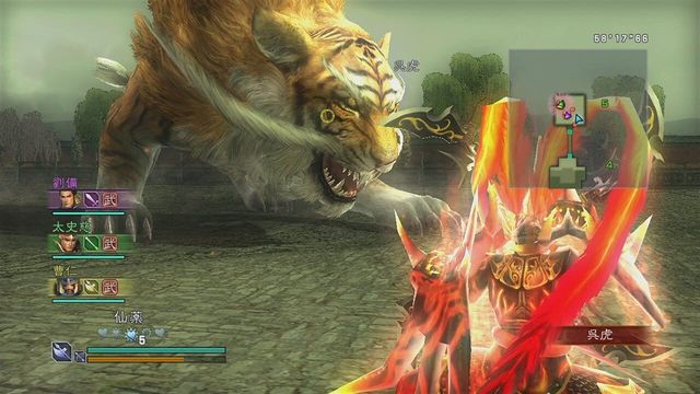 Dynasty Warriors: Strikeforce 2