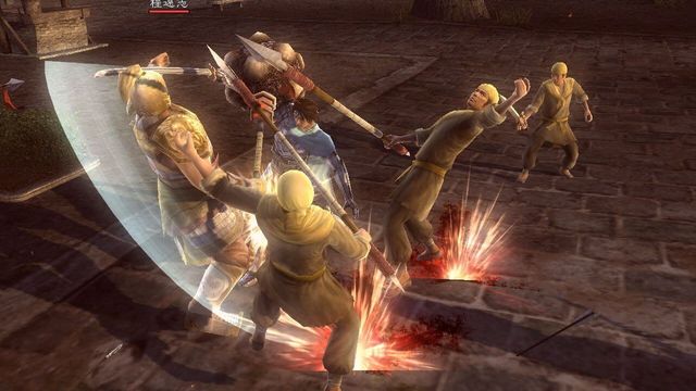 Dynasty Warriors: Strikeforce 3