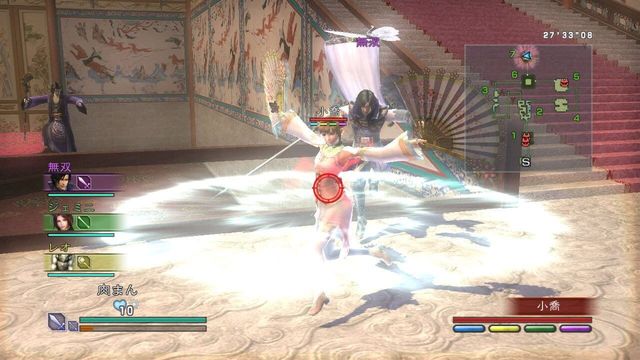 Dynasty Warriors: Strikeforce 4