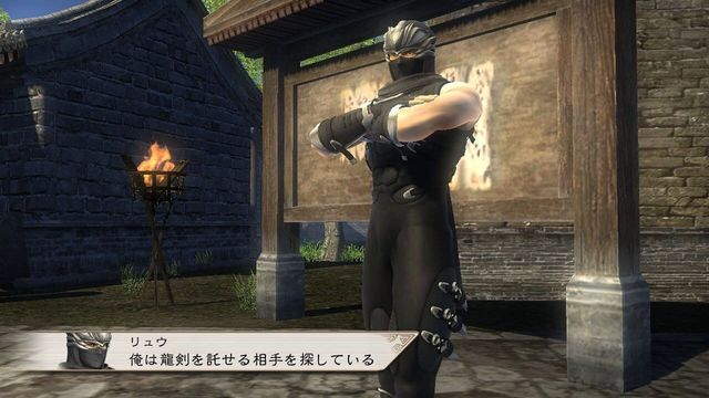 Dynasty Warriors: Strikeforce 6