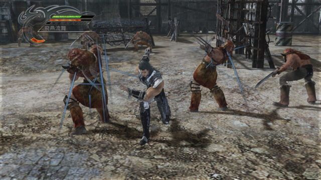 Fist of the North Star: Ken's Rage 3