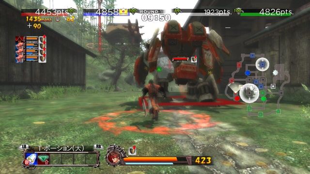 Guilty Gear 2: Overture 3