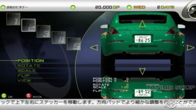 Import Tuner Challenge 6