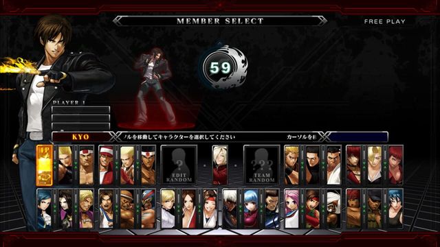 The King of Fighters XIII 6