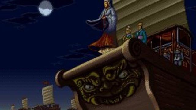 Romance of the Three Kingdoms IV: Wall of Fire 6