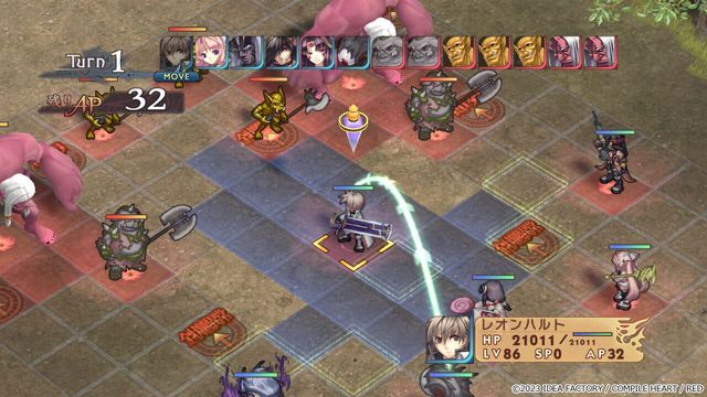 Record of Agarest War 4