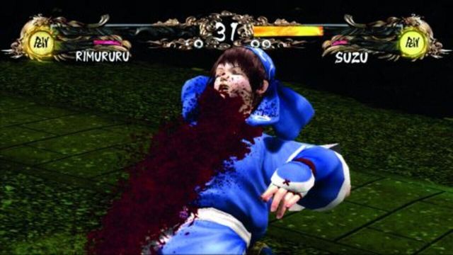 Samurai Shodown: Edge of Destiny 1