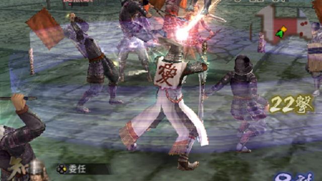 Samurai Warriors 2 Empires 4