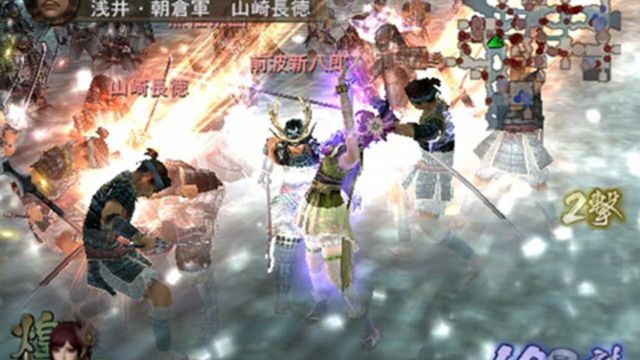 Samurai Warriors 2 Xtreme Legends 3