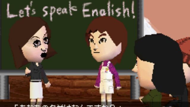 Tomodachi Collection 3