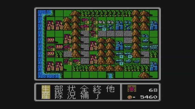 Famicom Wars 2