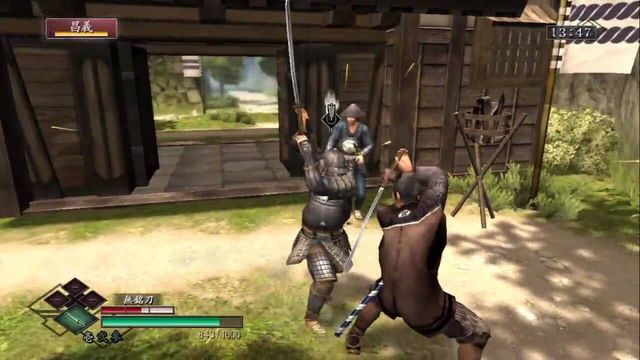 Way of the Samurai 3 4